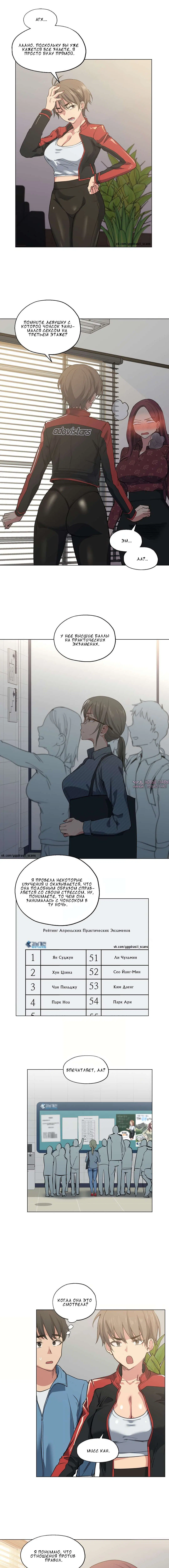 Page 5.000000000