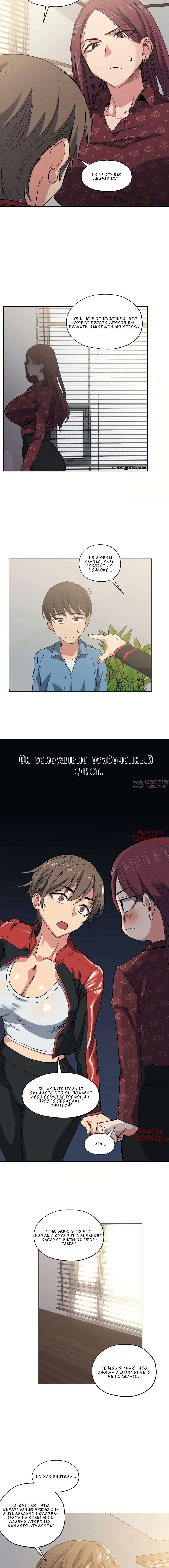 Page 5.001000000