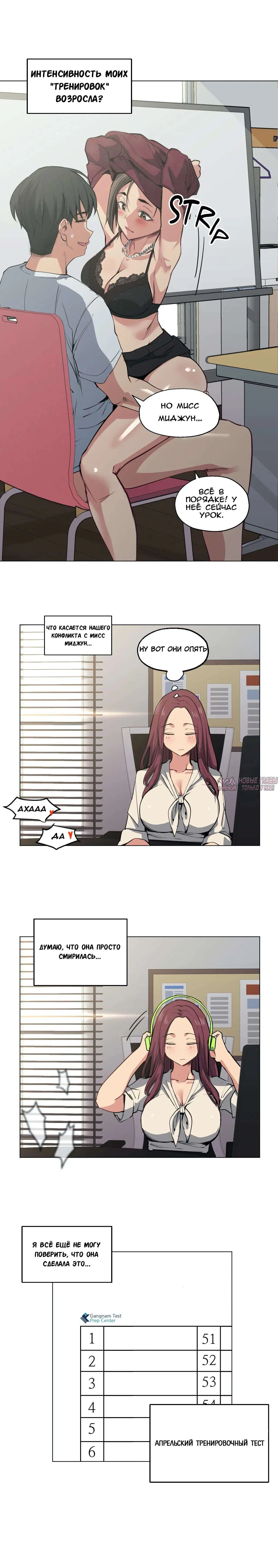 Page 5.000000000