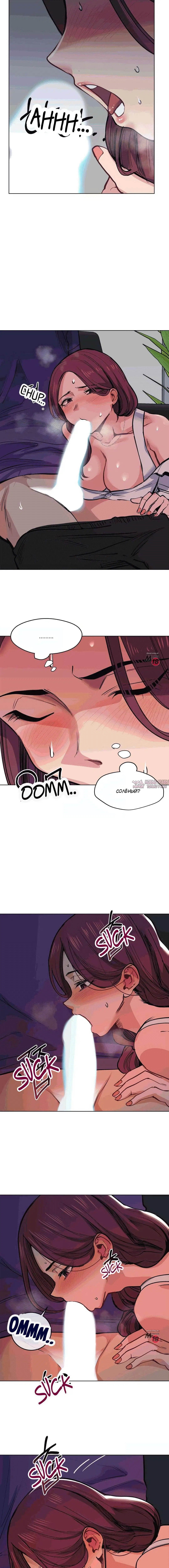 Page 5.000000000