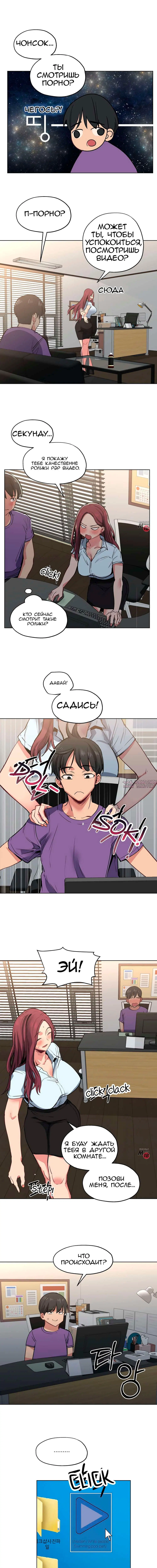 Page 5.000000000