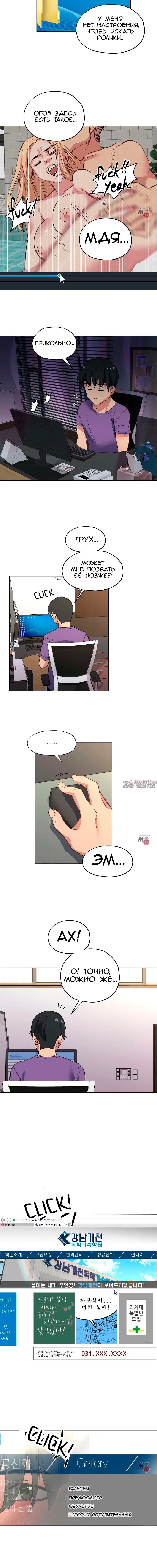 Page 5.001000000