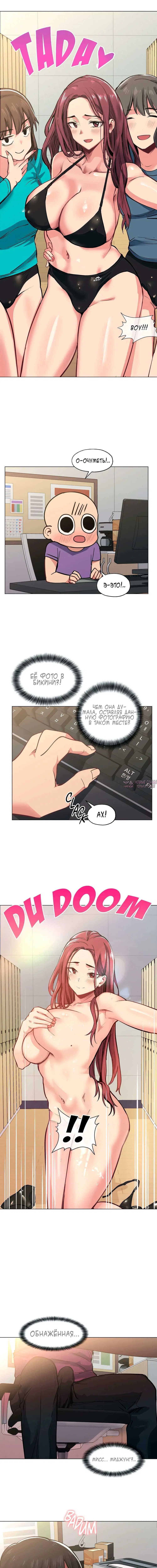 Page 5.000000000