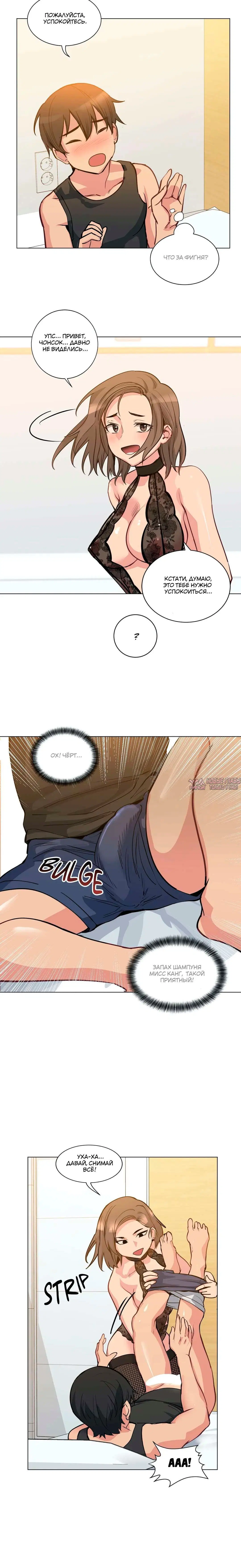 Page 5.002000000
