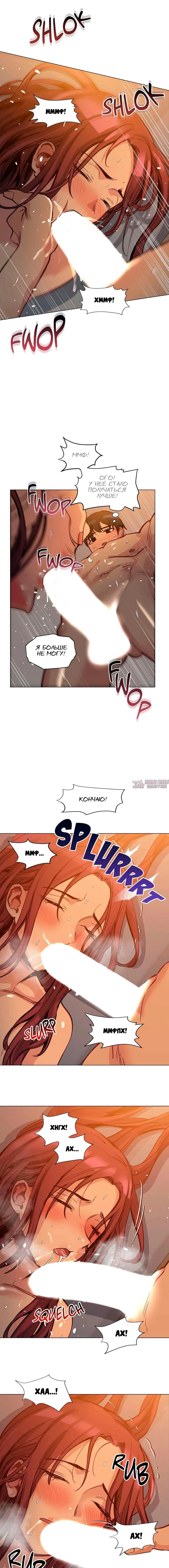 Page 5.000000000