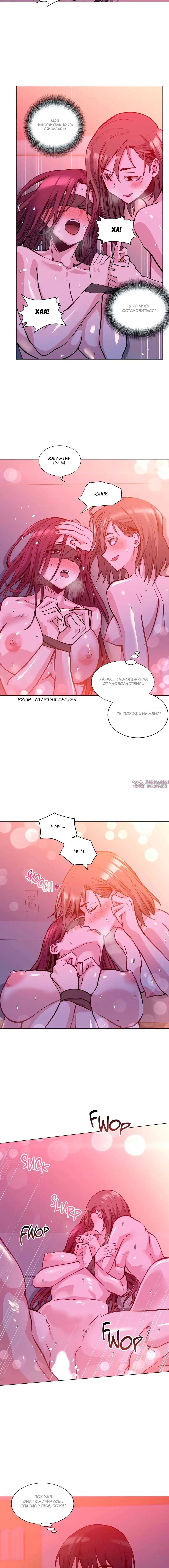 Page 5.001000000