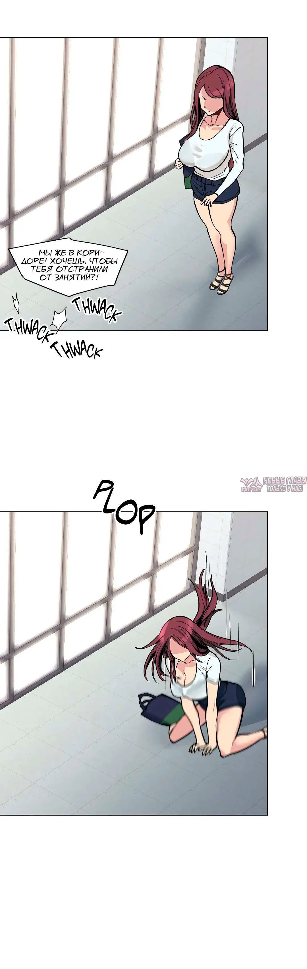 Page 5.002000000
