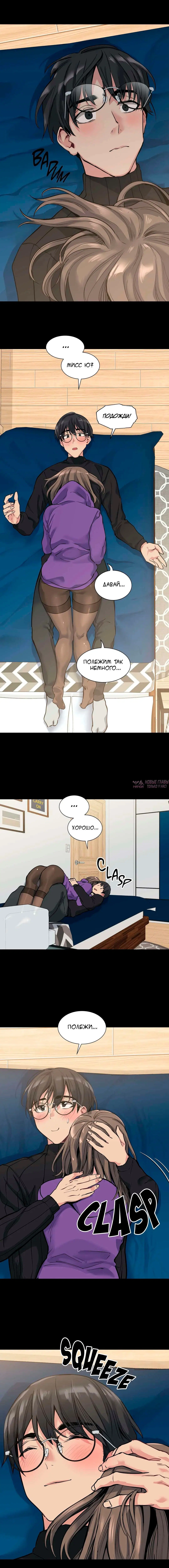 Page 5.000000000