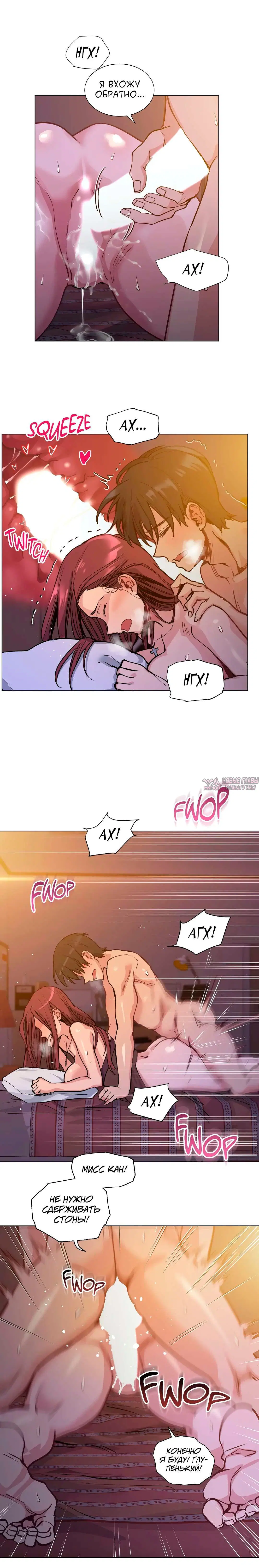 Page 5.000000000