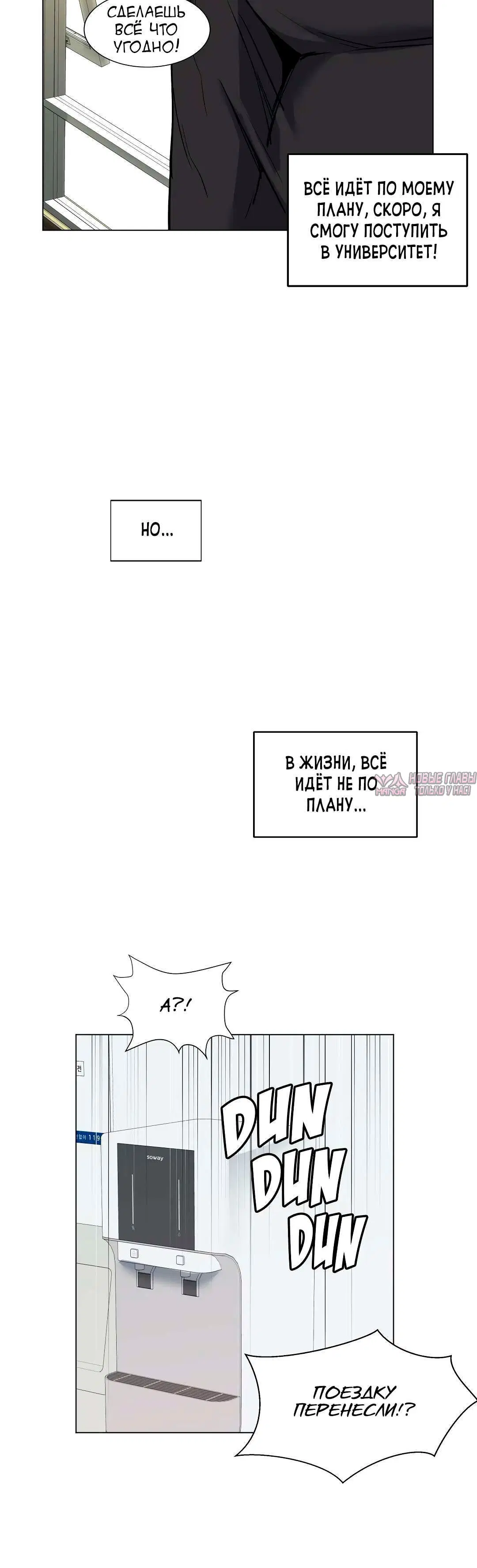Page 5.001000000
