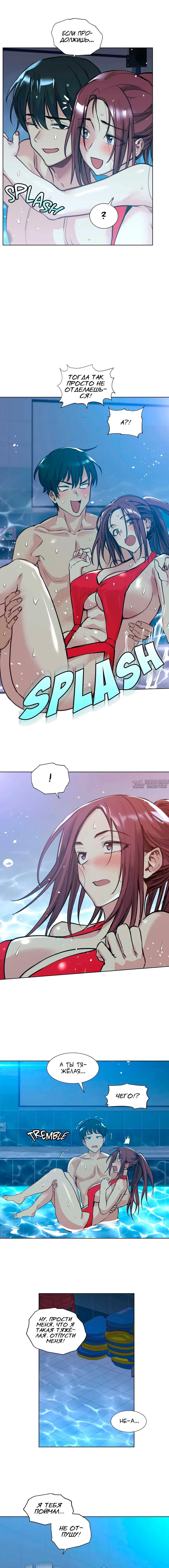 Page 5.000000000