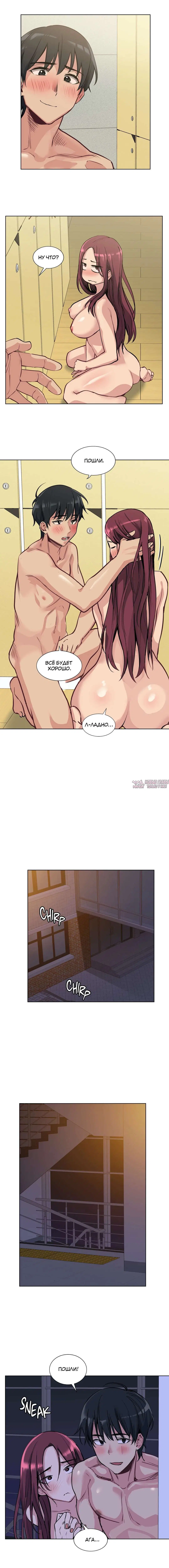 Page 5.000000000