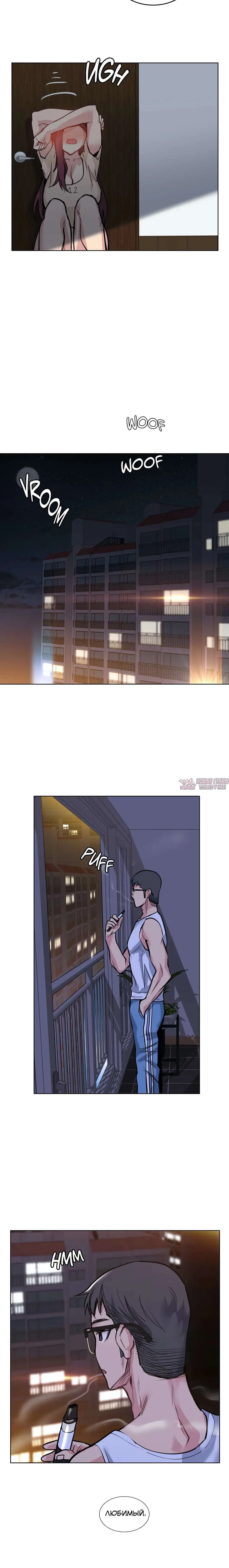 Page 5.001000000