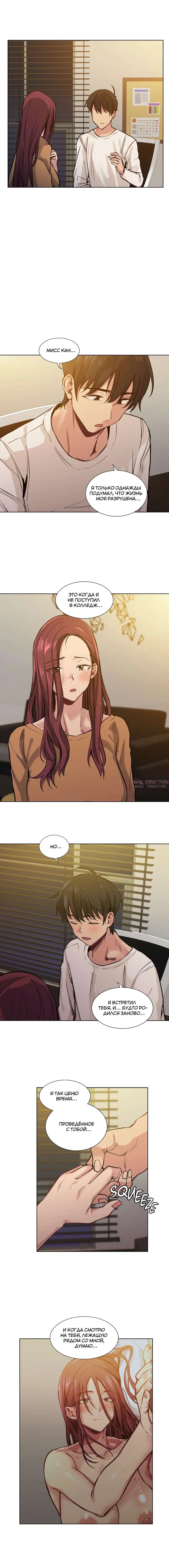 Page 5.000000000