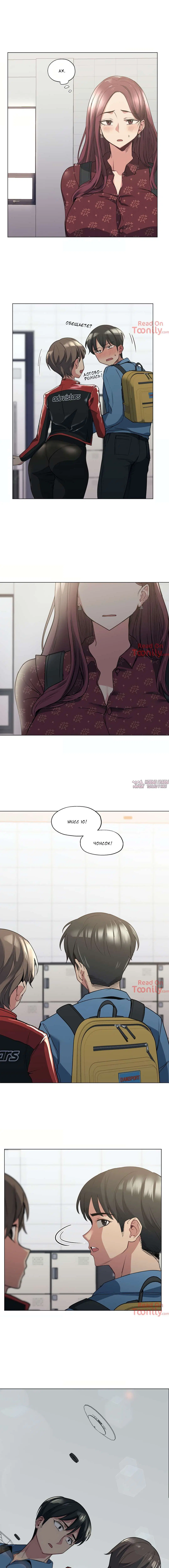 Page 6.001000000