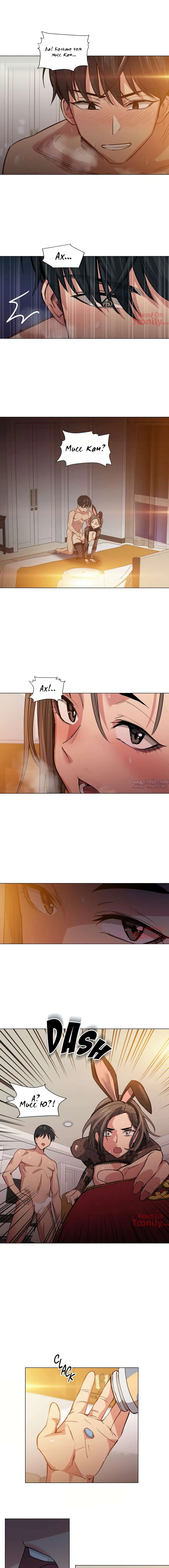 Page 6.000000000
