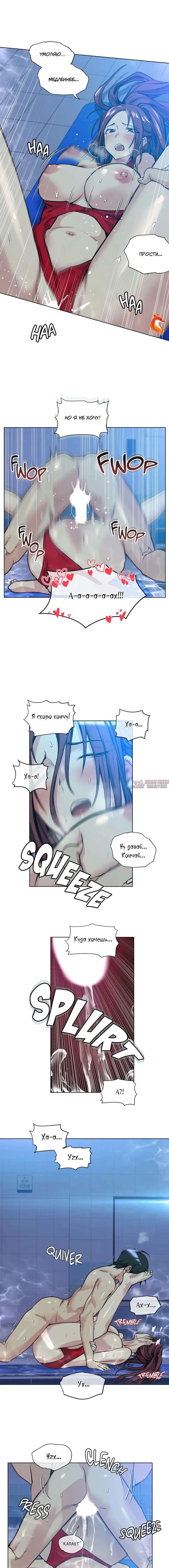 Page 6.000000000