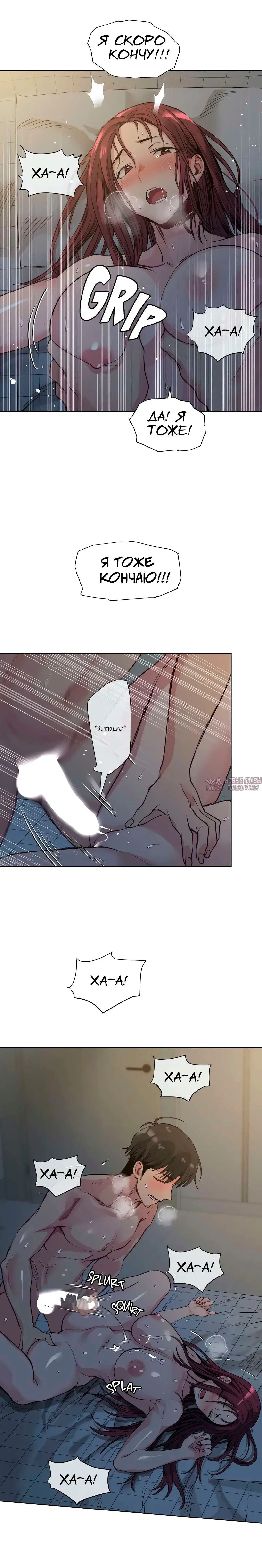 Page 6.000000000