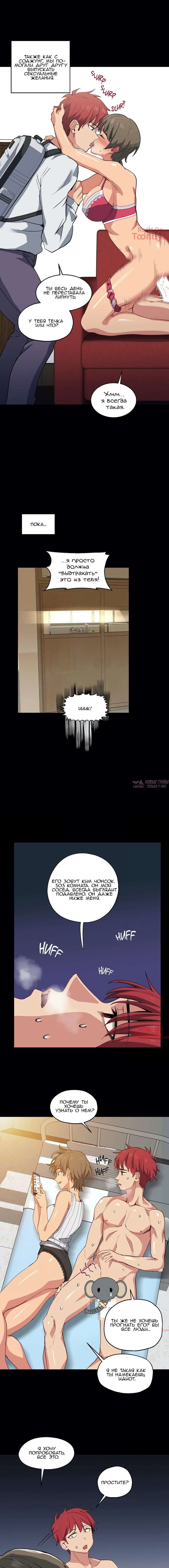 Page 7.000000000
