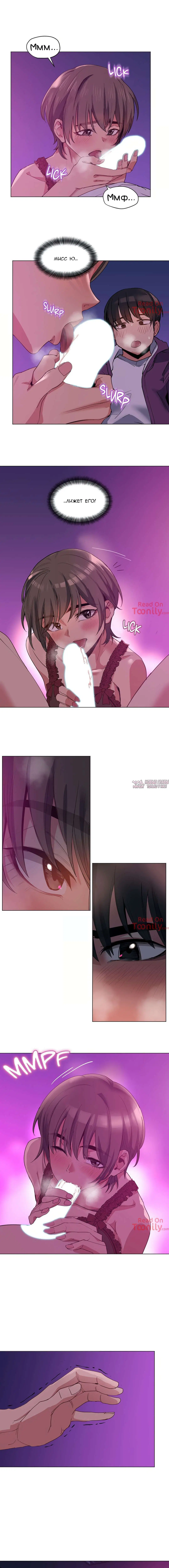 Page 7.000000000
