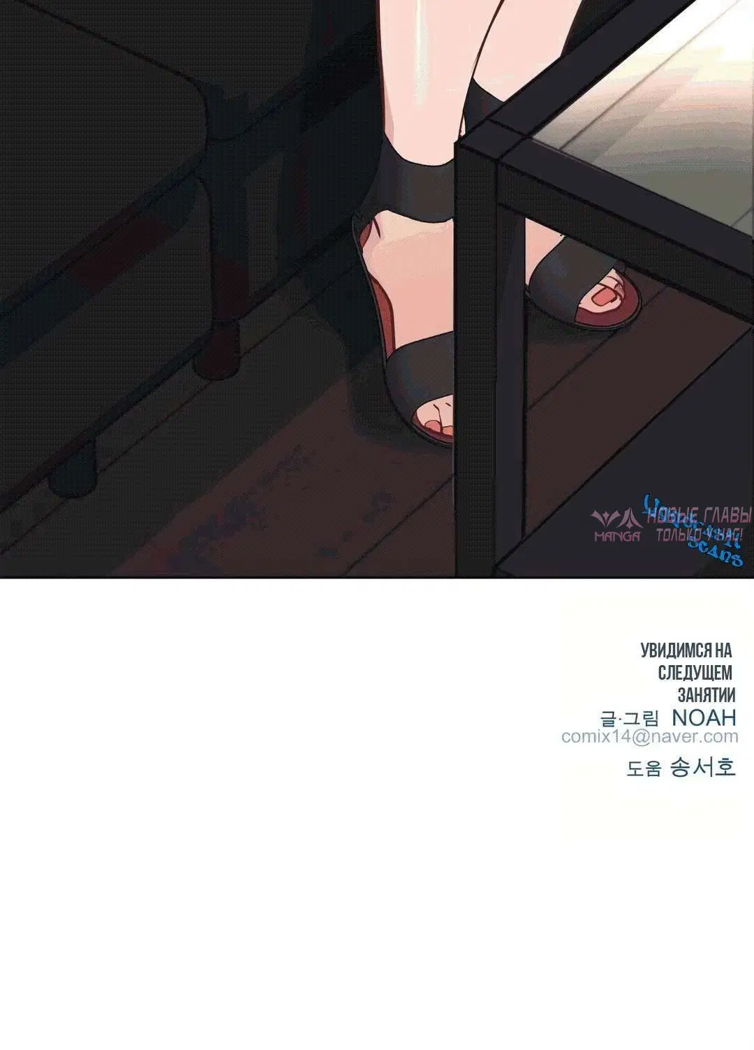 Page 7.002000000