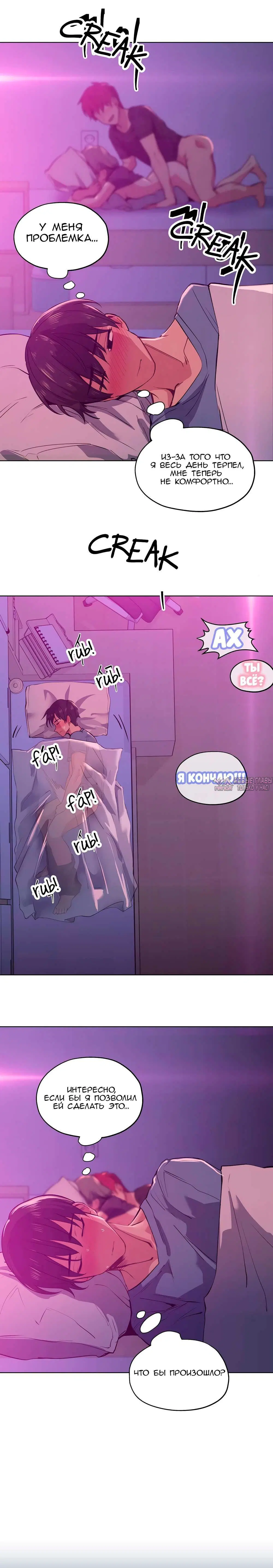 Page 7.001000000