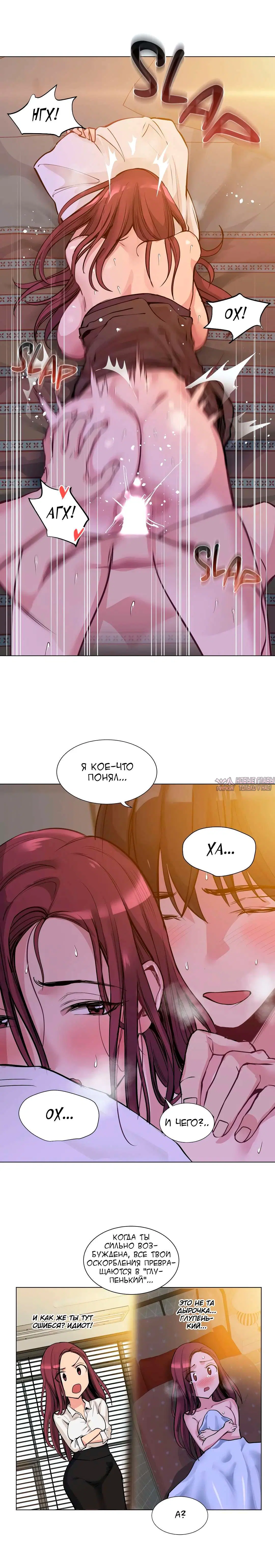 Page 7.000000000