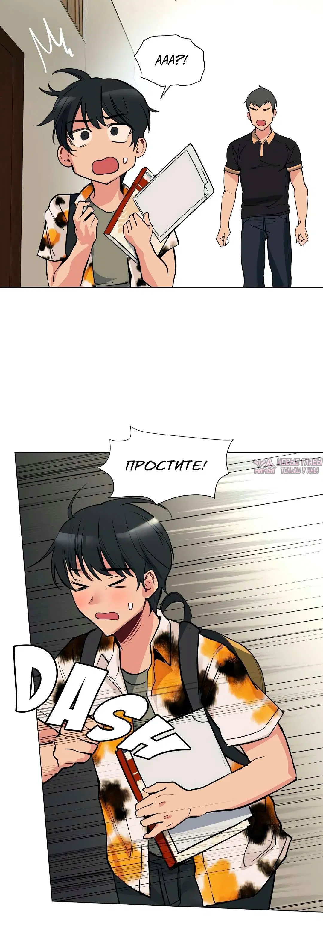 Page 7.001000000