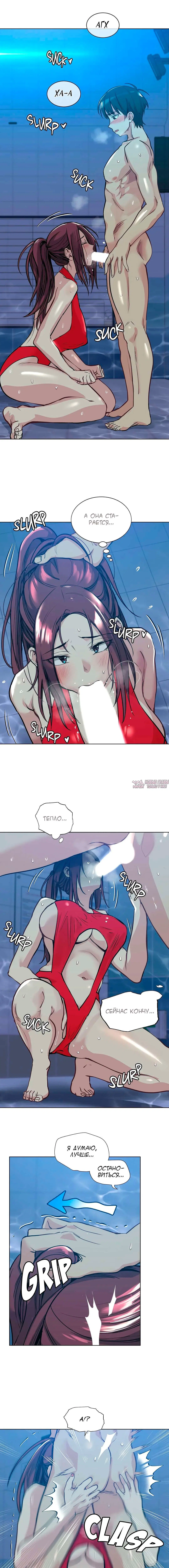 Page 7.000000000
