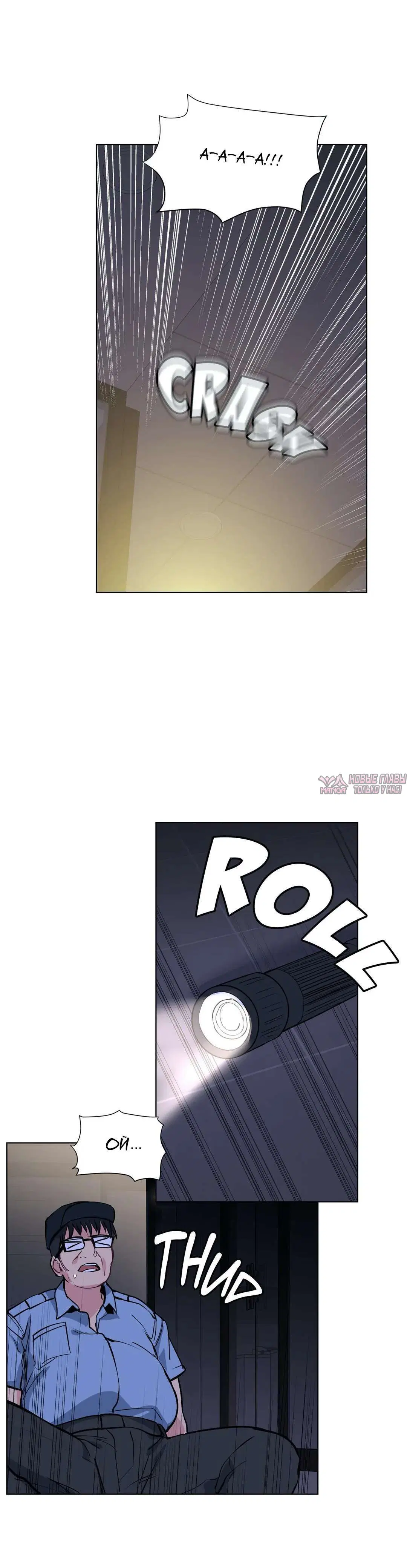 Page 7.001000000