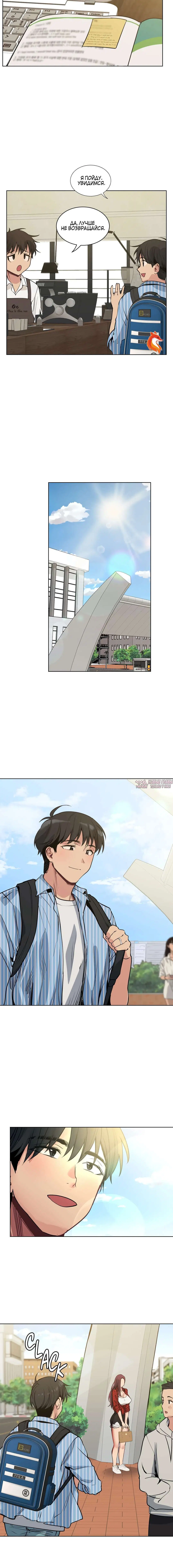 Page 7.001000000