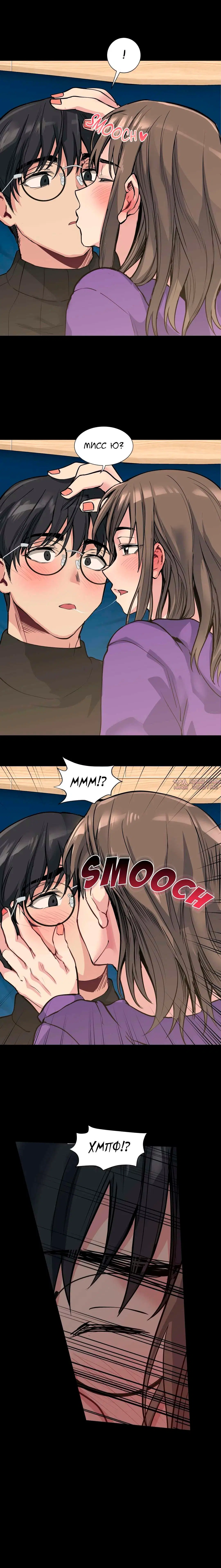 Page 8.000000000