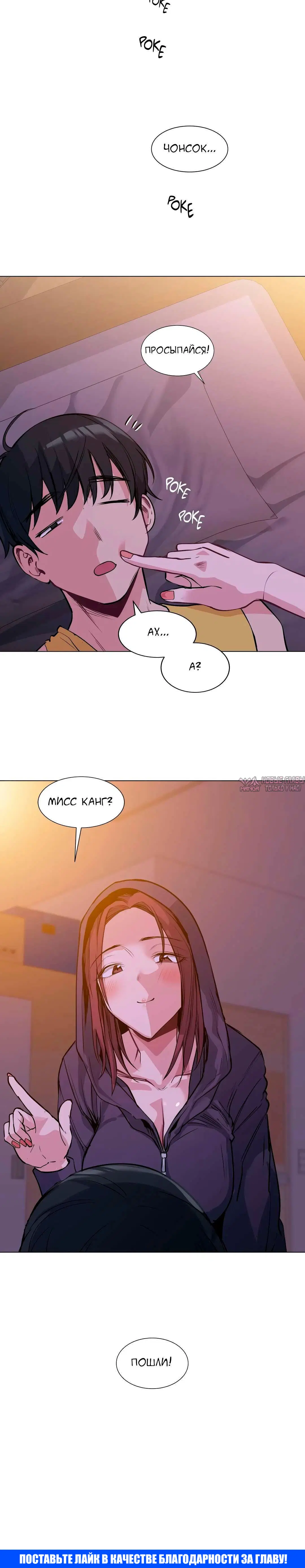 Page 8.001000000