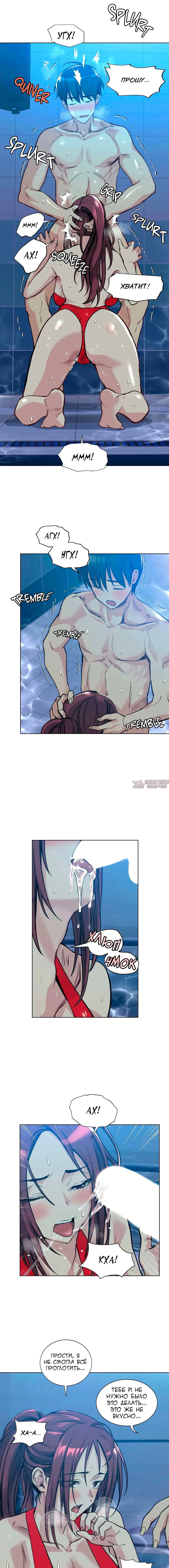 Page 8.000000000