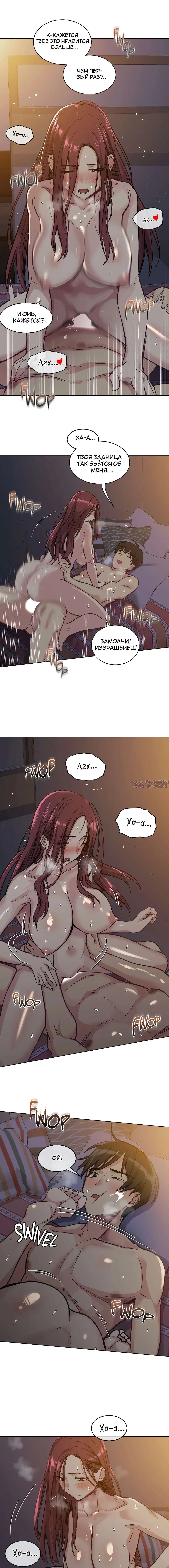 Page 8.000000000