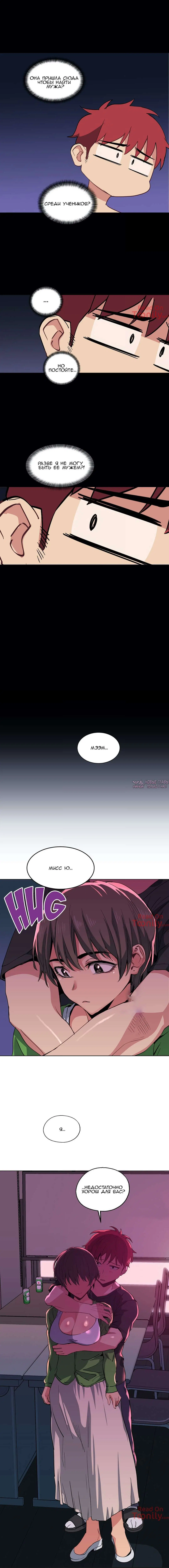 Page 9.000000000