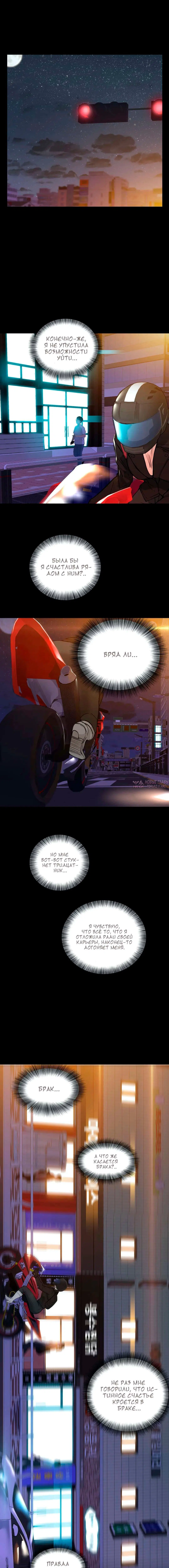 Page 9.000000000