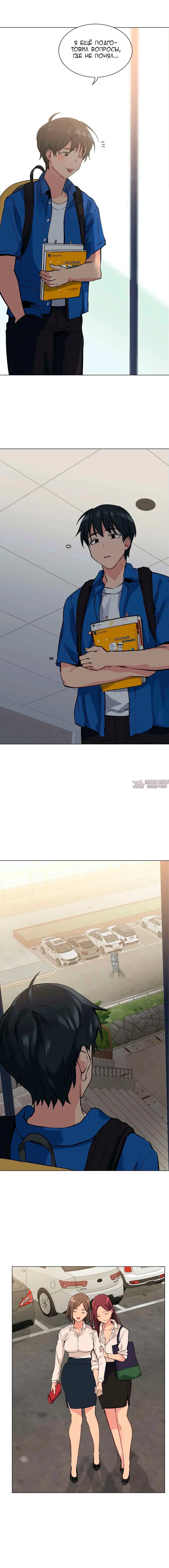 Page 9.000000000