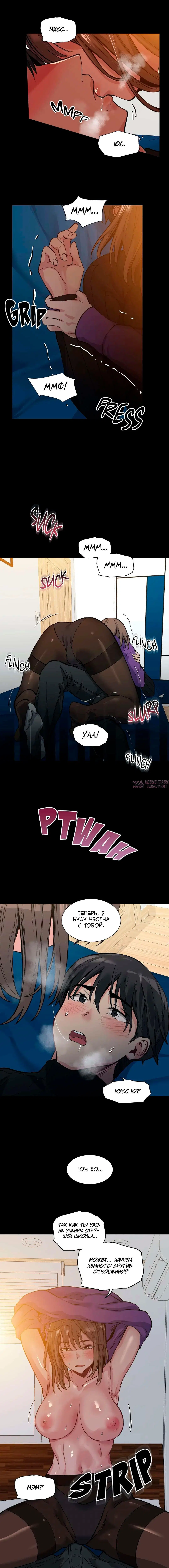 Page 9.000000000