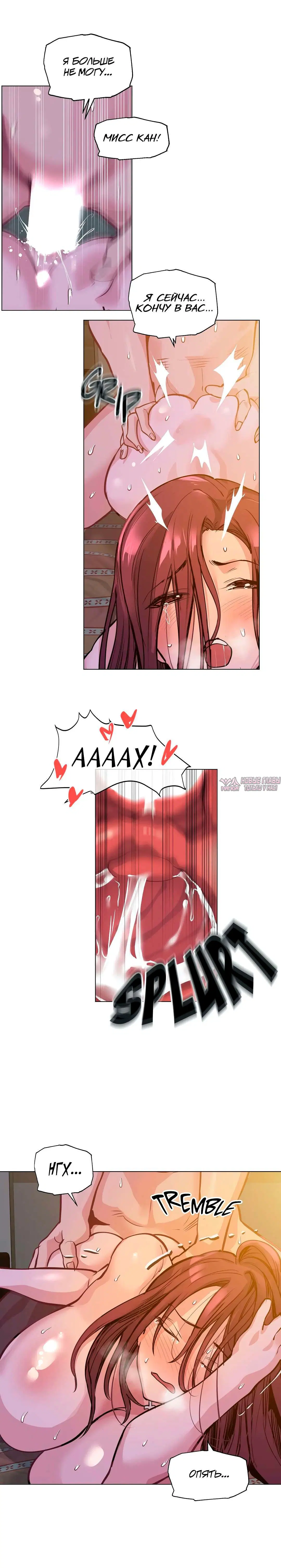 Page 9.000000000