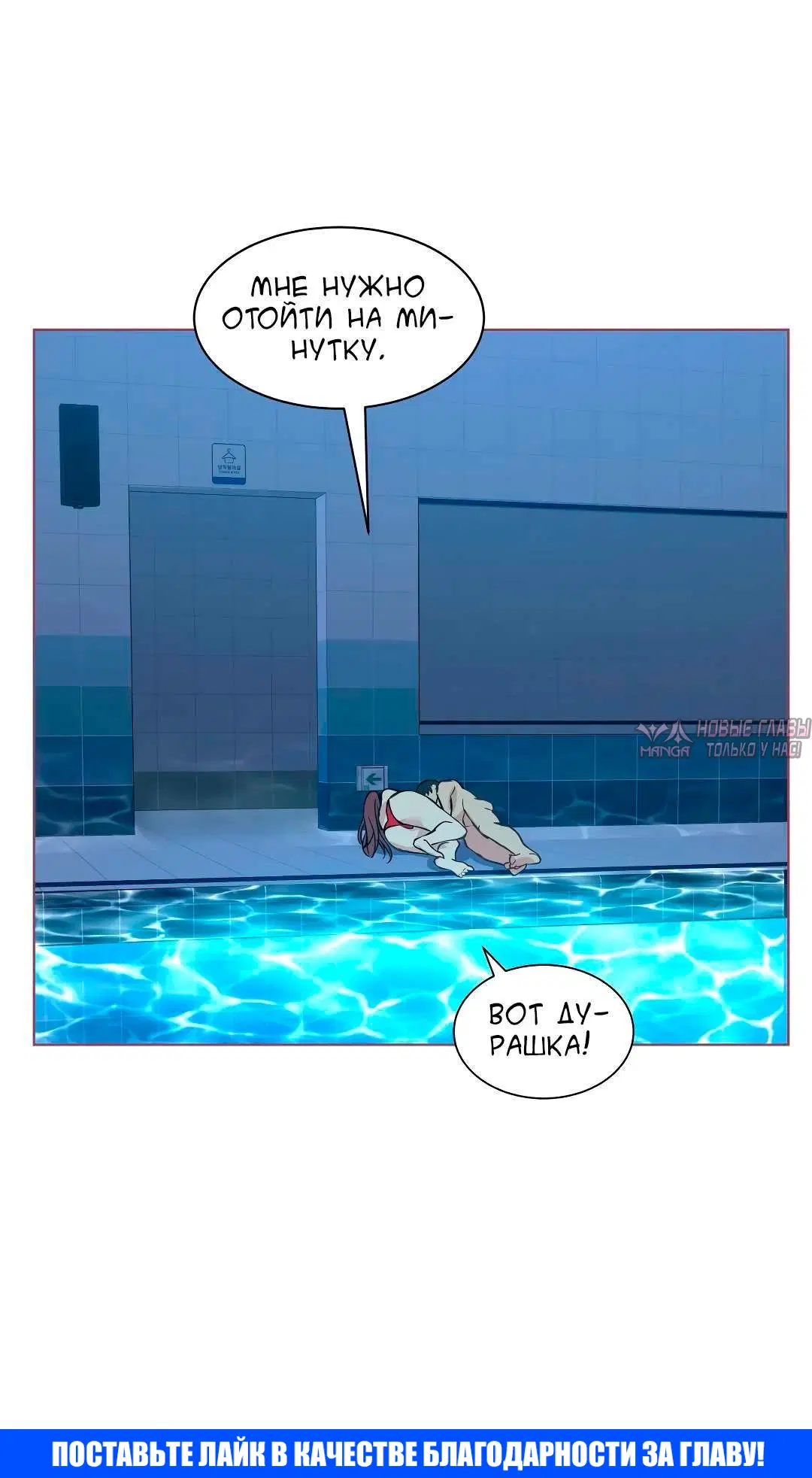 Page 9.001000000