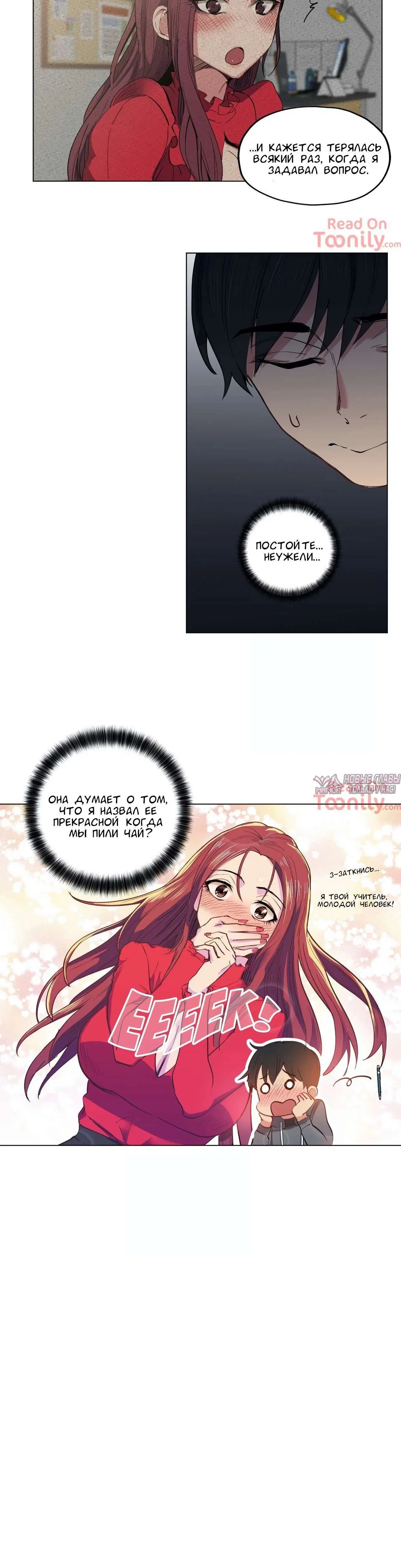 Page 1.002000000