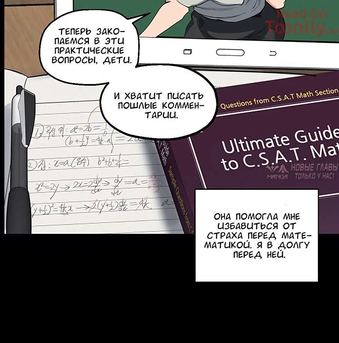 Page 1.002000000