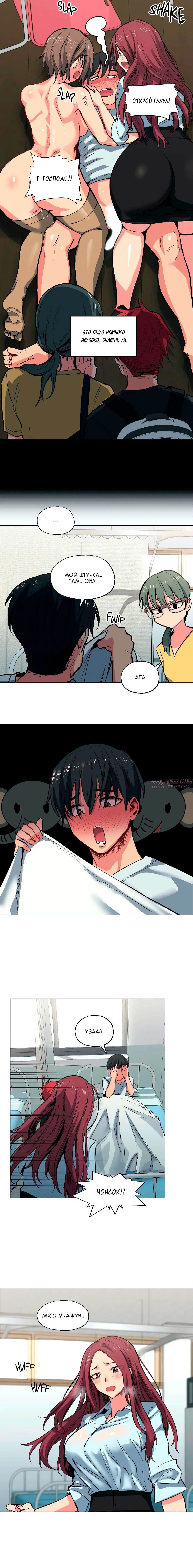 Page 1.001000000