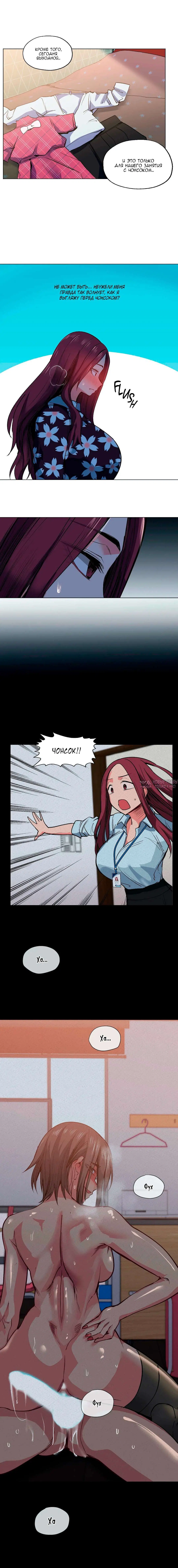 Page 1.001000000