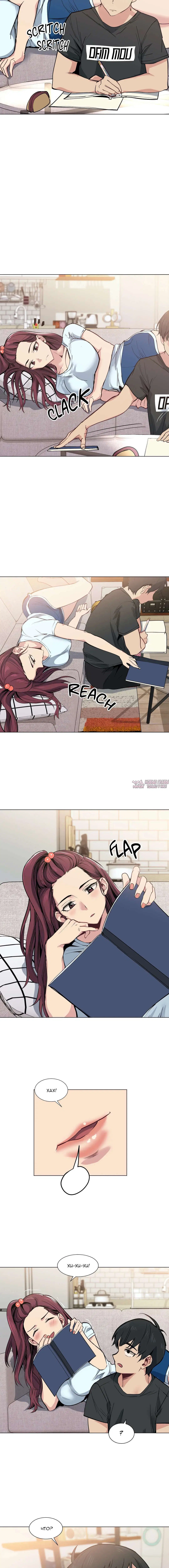 Page 1.001000000