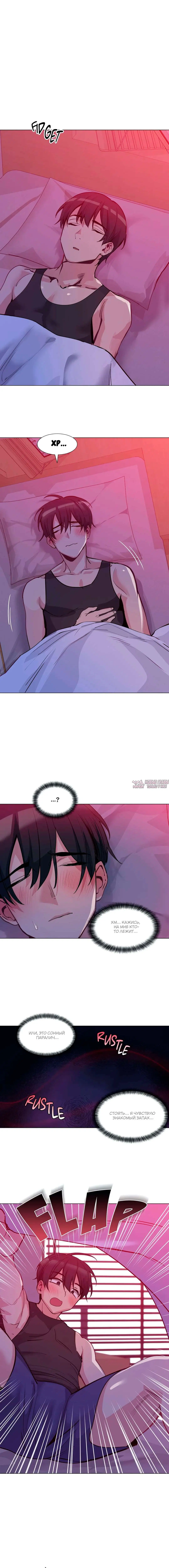 Page 1.001000000