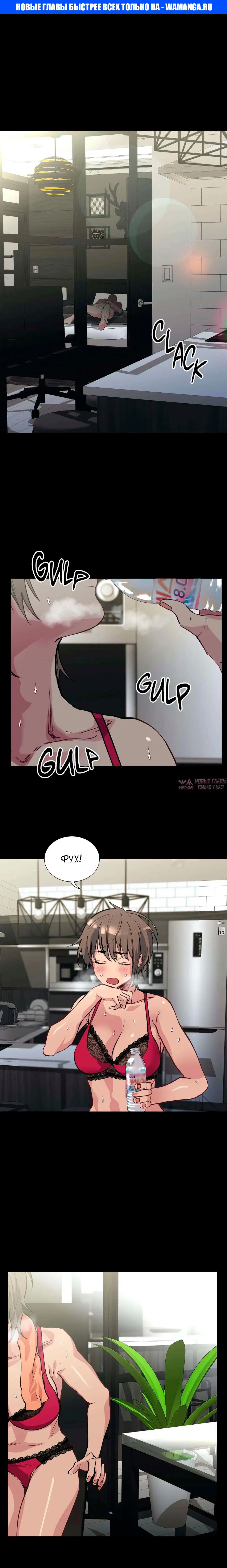 Page 1.000000000