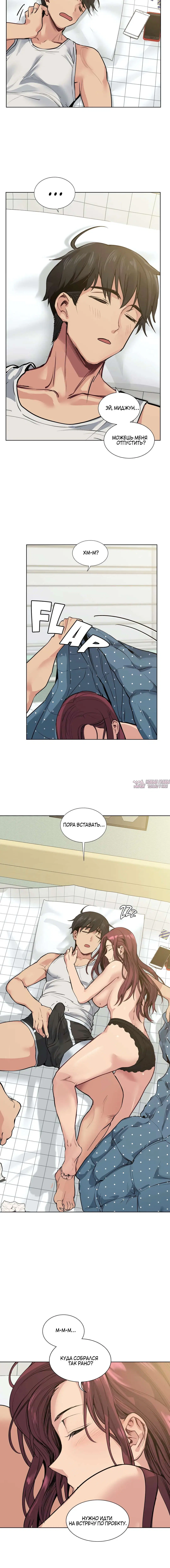 Page 1.001000000