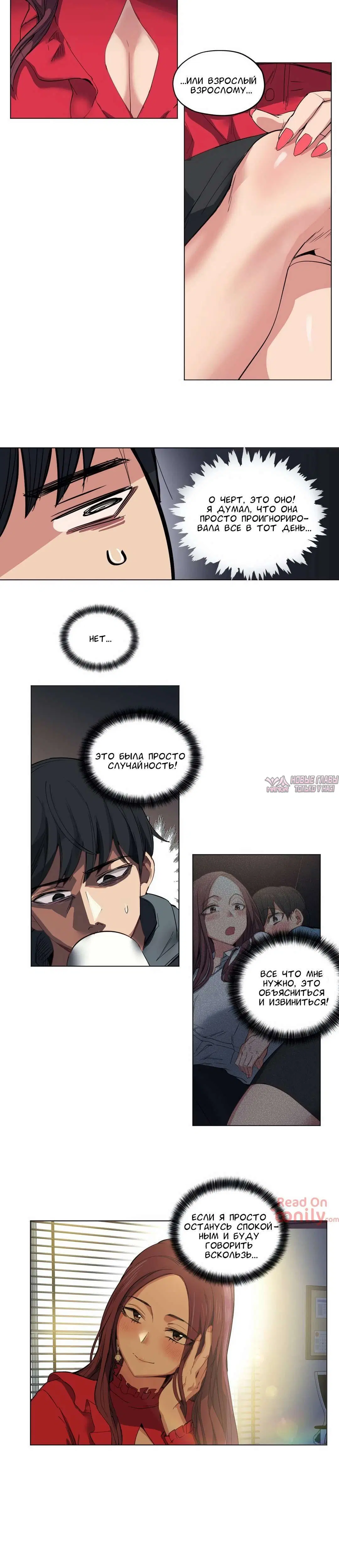 Page 2.002000000
